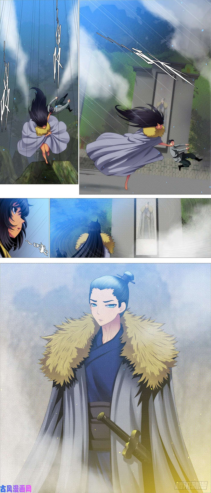 Iron Ladies Chapter 538 Gambar 6
