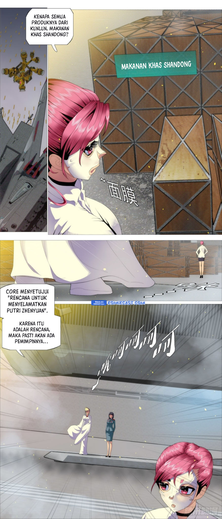 Iron Ladies Chapter 558 Gambar 11
