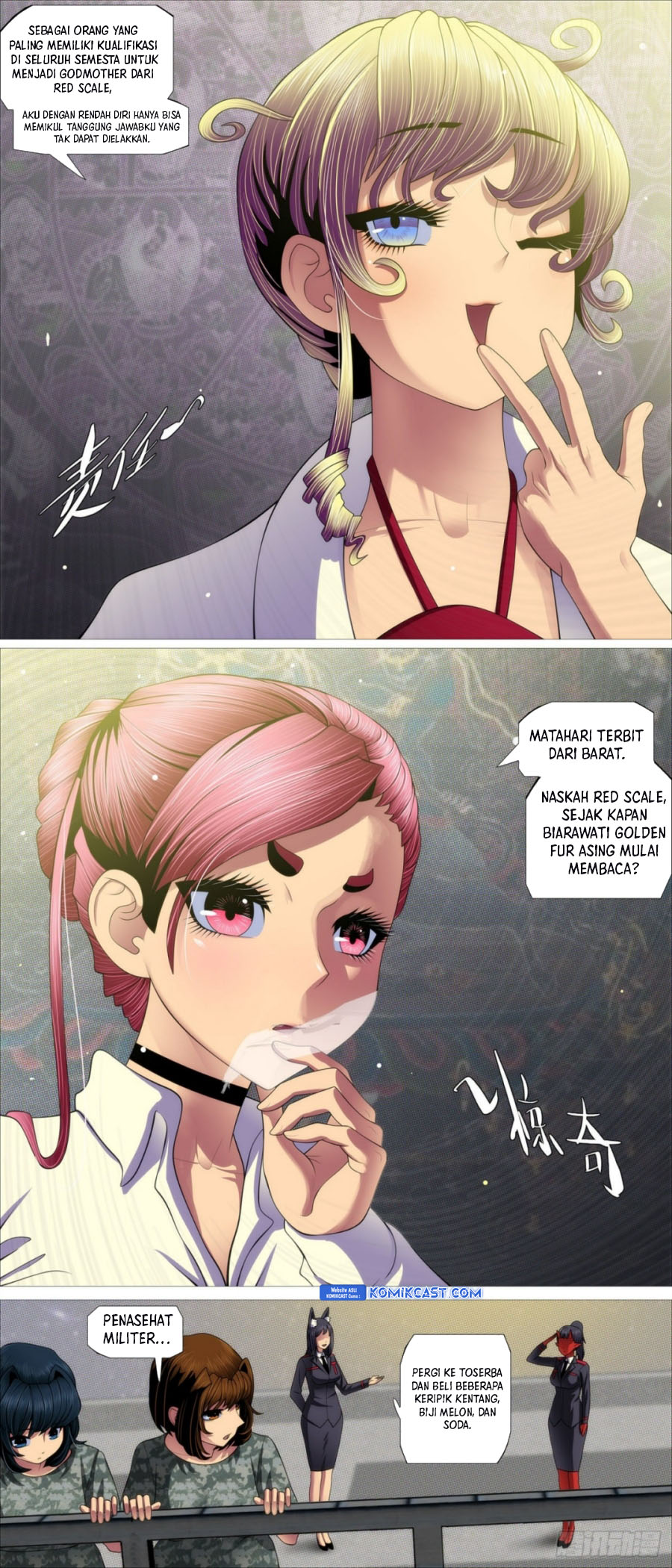 Iron Ladies Chapter 558 Gambar 12
