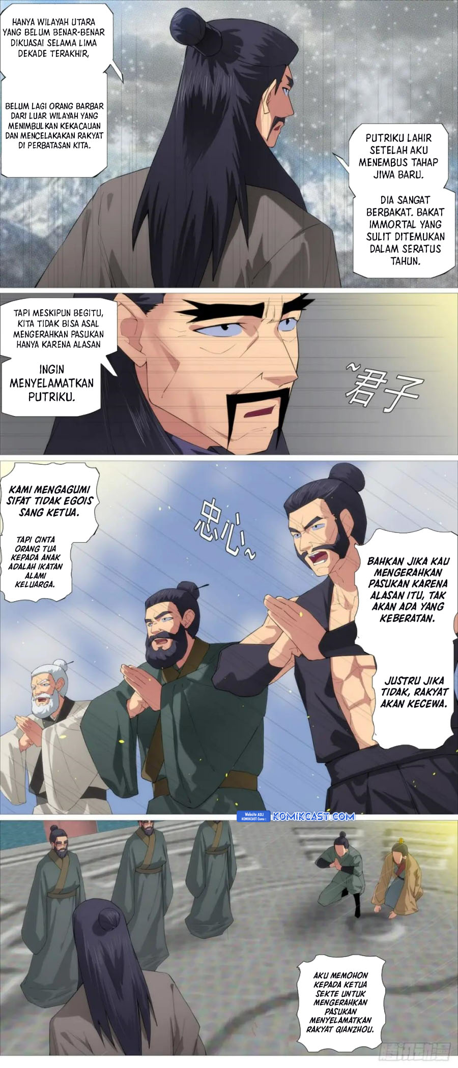 Iron Ladies Chapter 567 Gambar 7