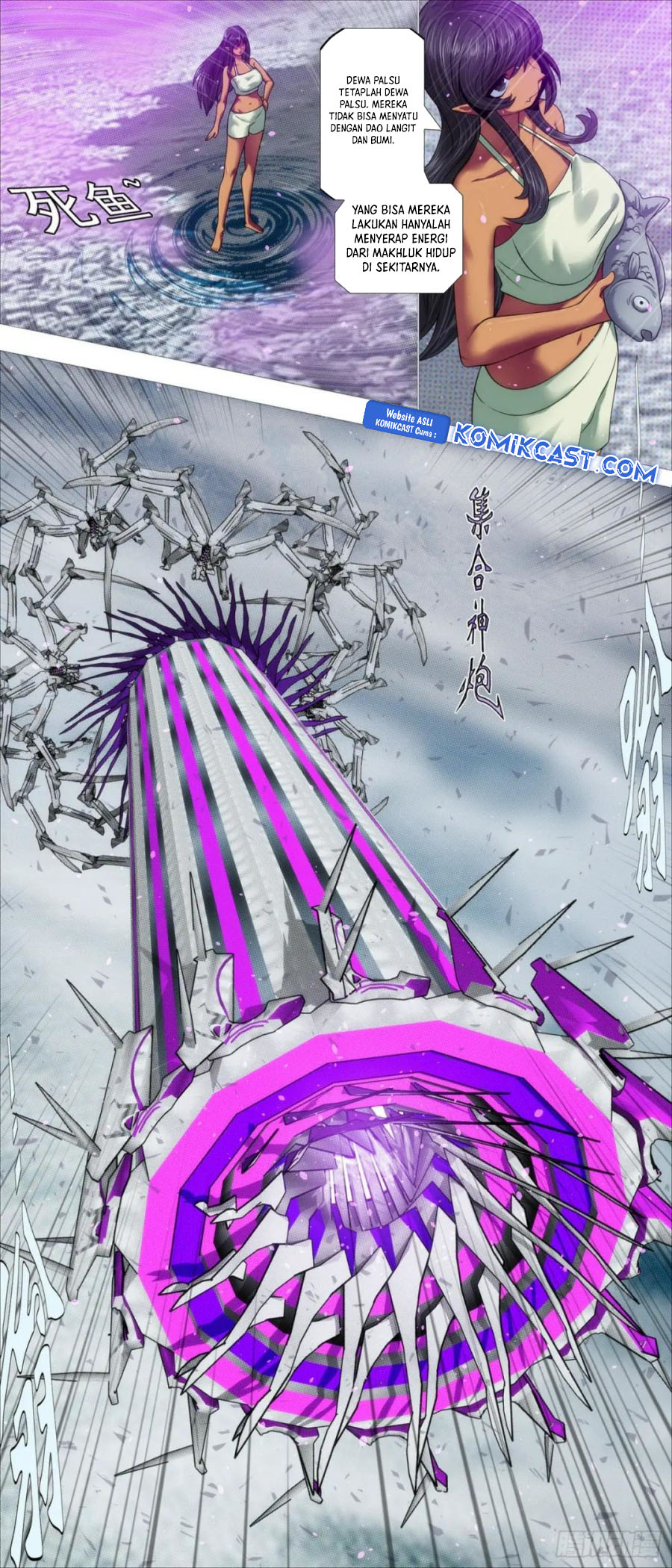 Iron Ladies Chapter 581 Gambar 10