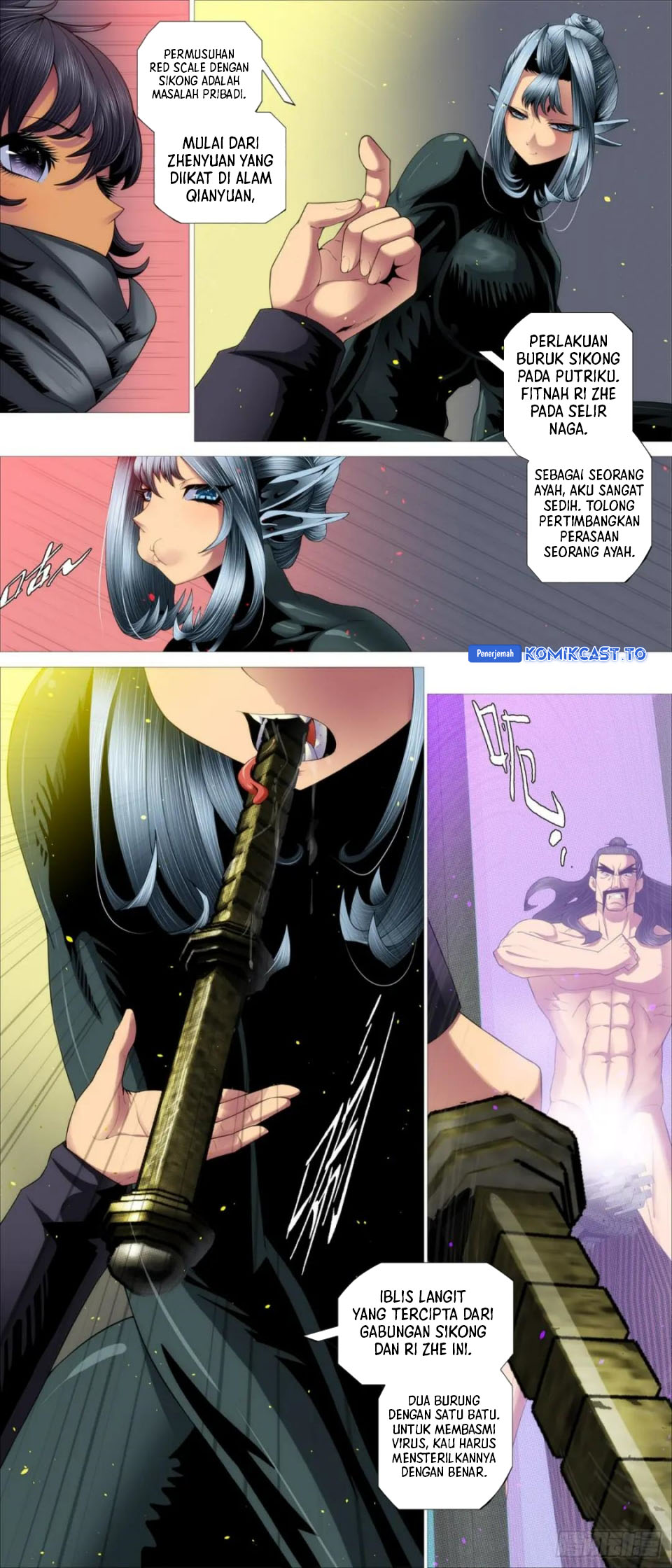 Iron Ladies Chapter 615 Gambar 7