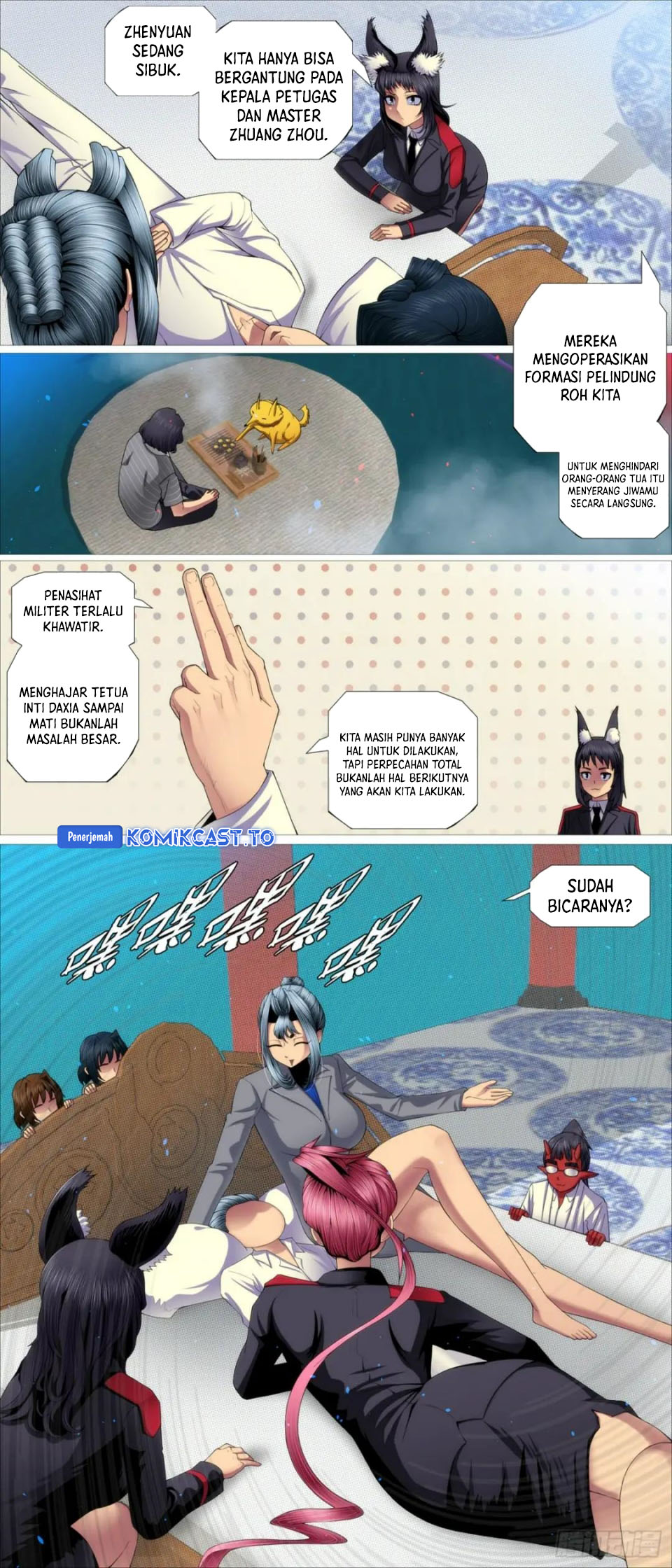 Iron Ladies Chapter 618 Gambar 4