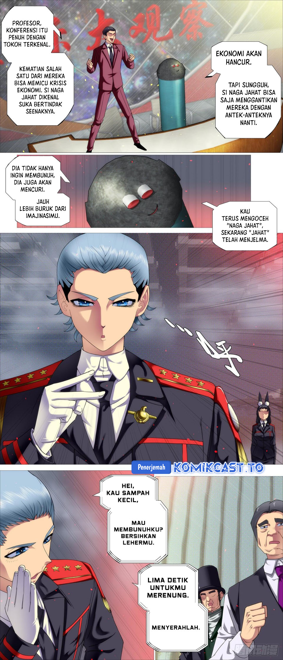 Iron Ladies Chapter 632 Gambar 7