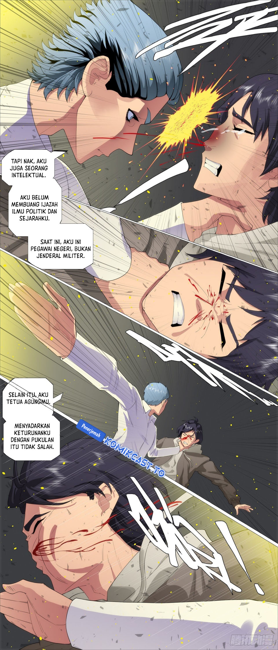 Iron Ladies Chapter 642 Gambar 5