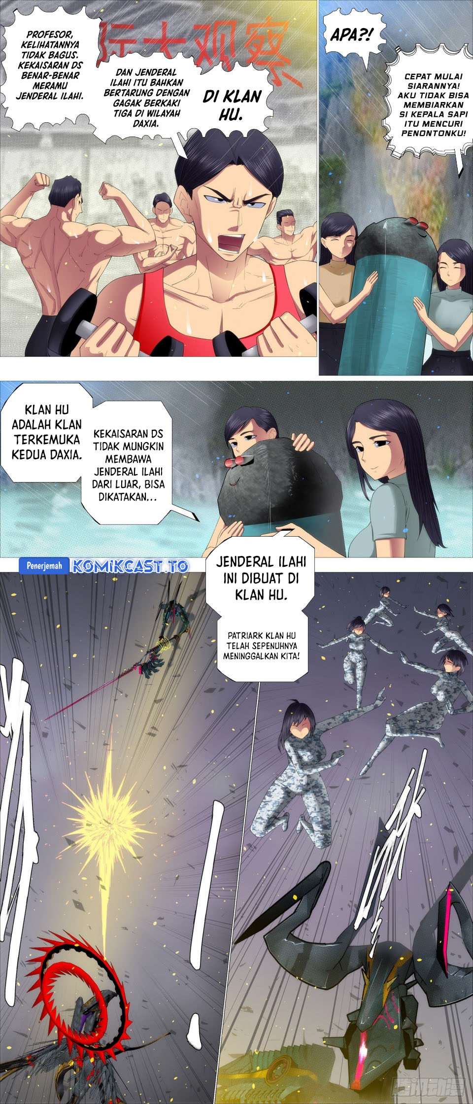 Iron Ladies Chapter 642 Gambar 4