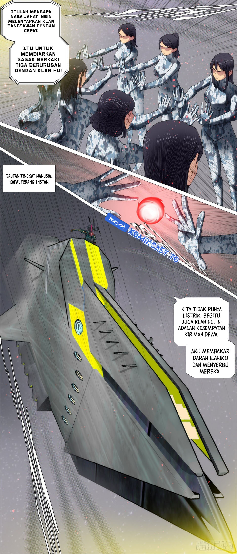 Iron Ladies Chapter 642 Gambar 5