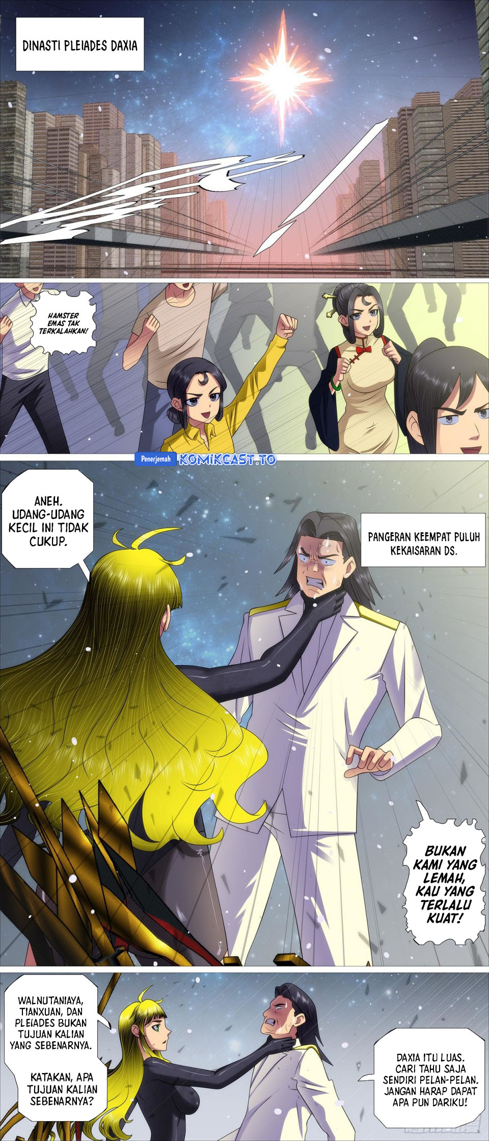 Iron Ladies Chapter 658 Gambar 6