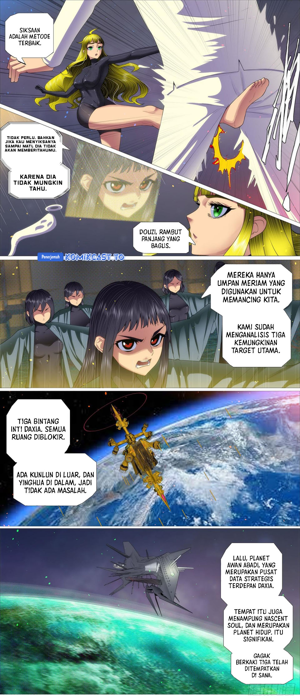 Iron Ladies Chapter 658 Gambar 7