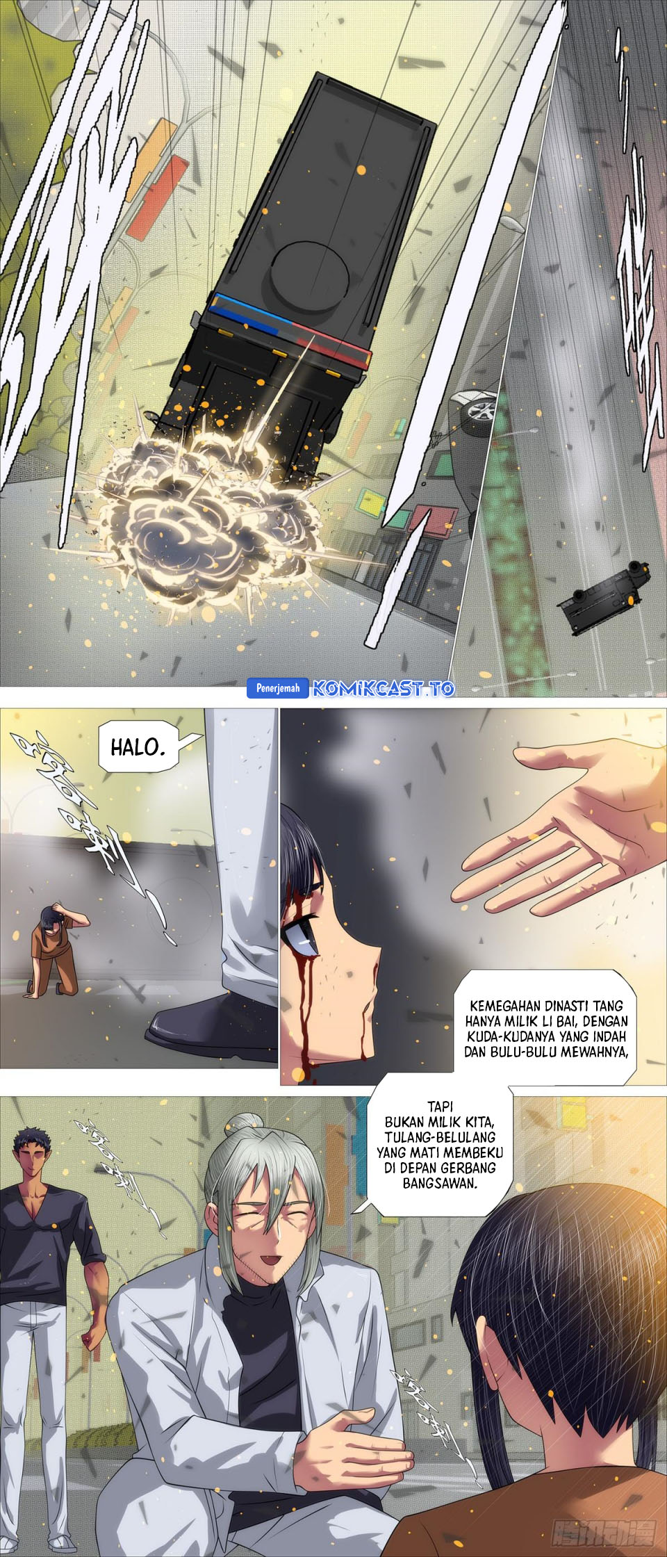 Iron Ladies Chapter 664 Gambar 8