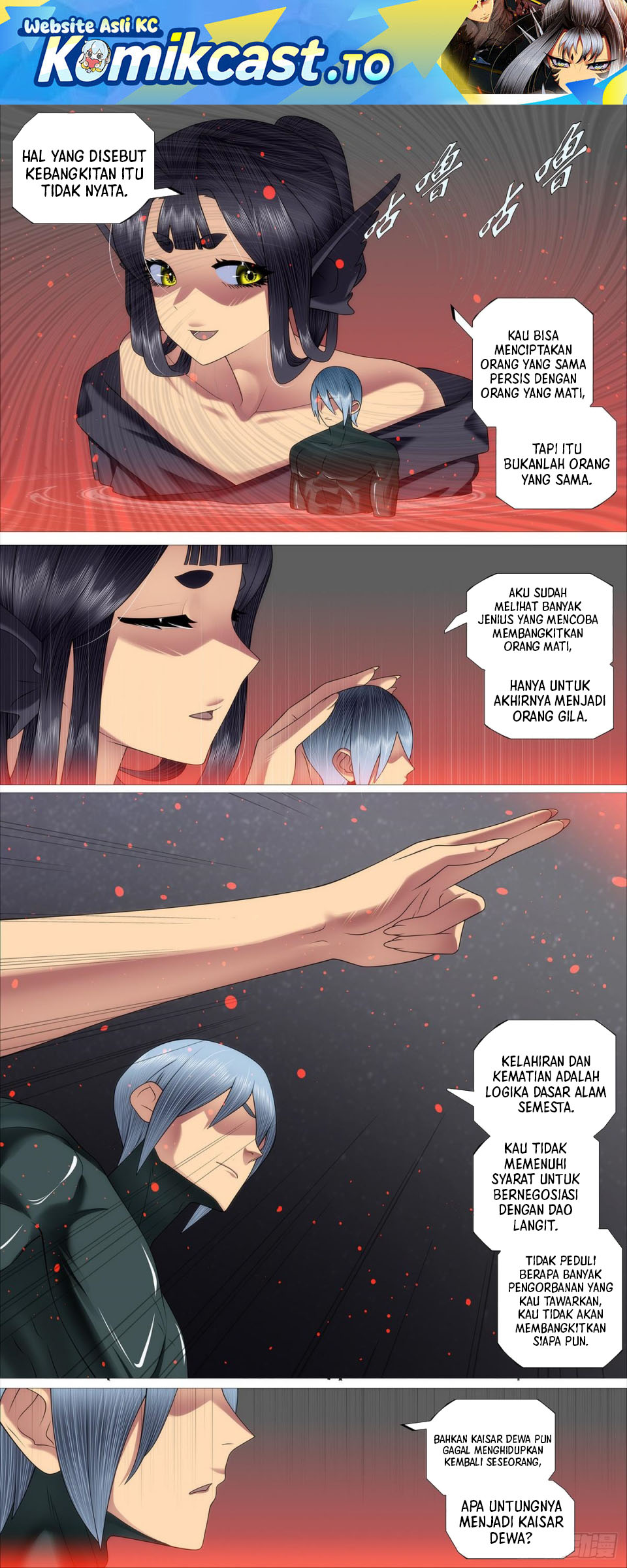 Iron Ladies Chapter 682 Gambar 2