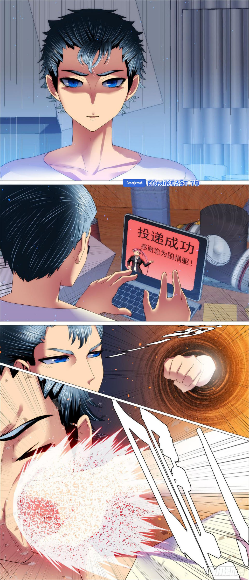 Iron Ladies Chapter 704 Gambar 5