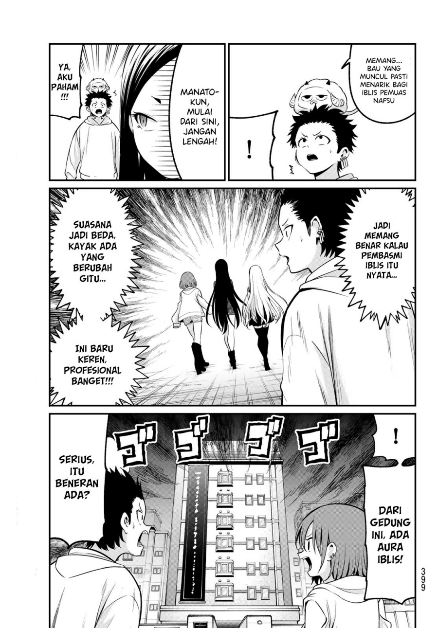Irozuku Monochrome Chapter 24 Gambar 17