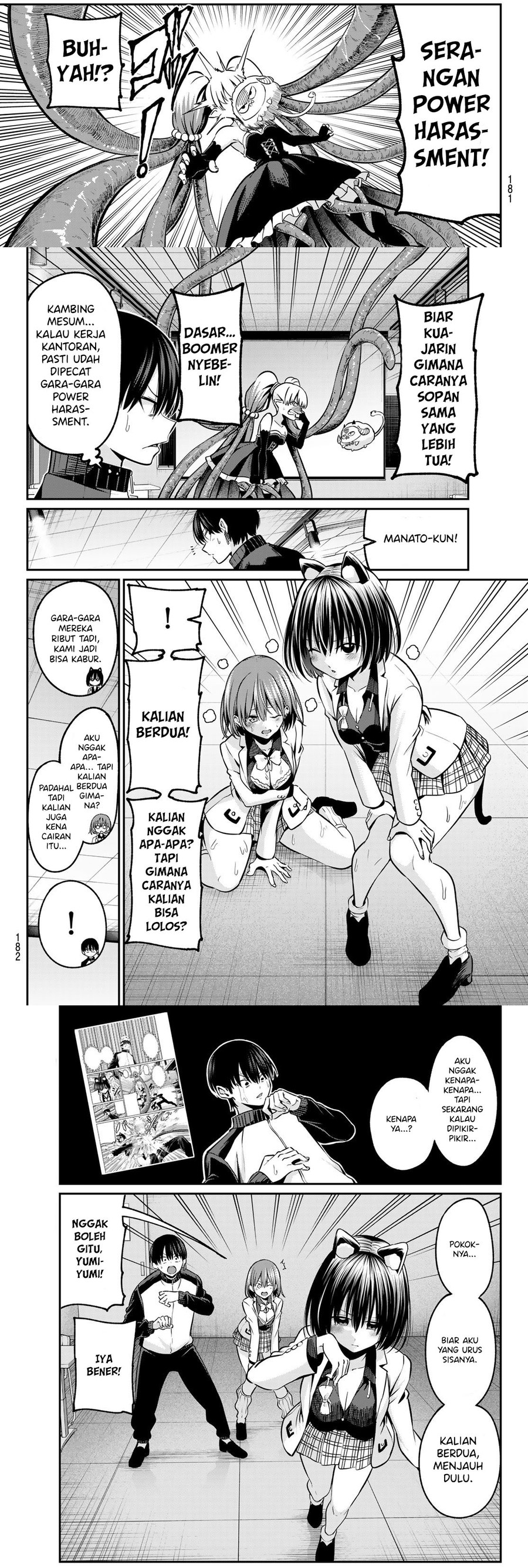 Irozuku Monochrome Chapter 28 Gambar 4