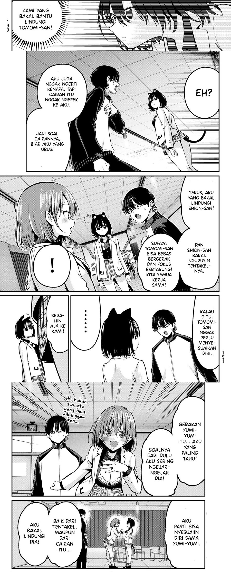 Irozuku Monochrome Chapter 28 Gambar 9
