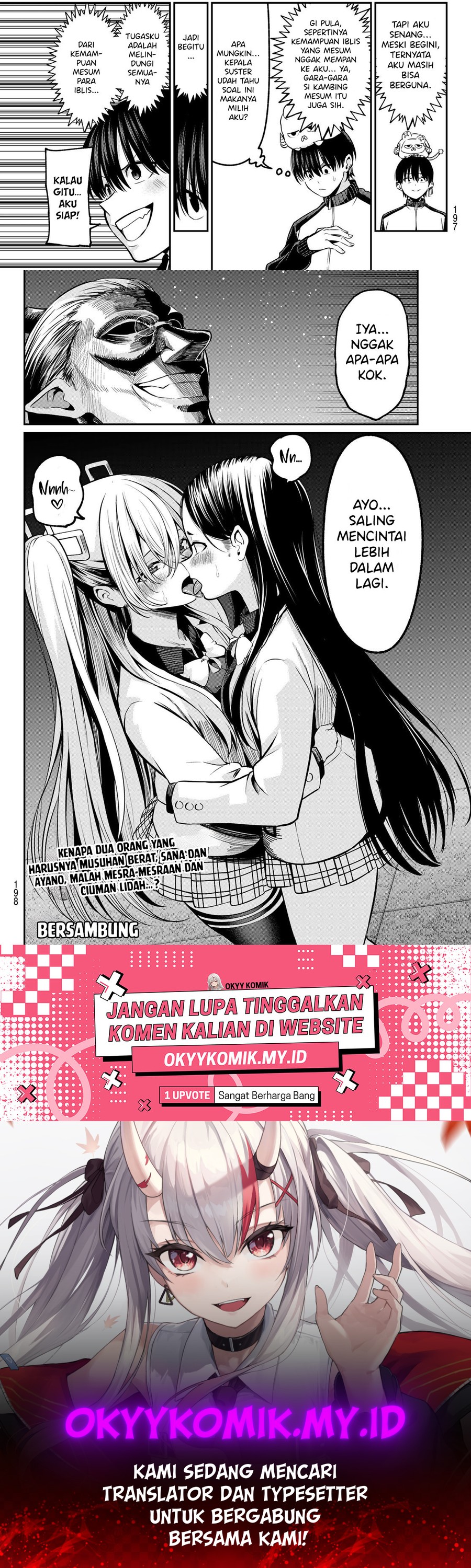Irozuku Monochrome Chapter 28 Gambar 13