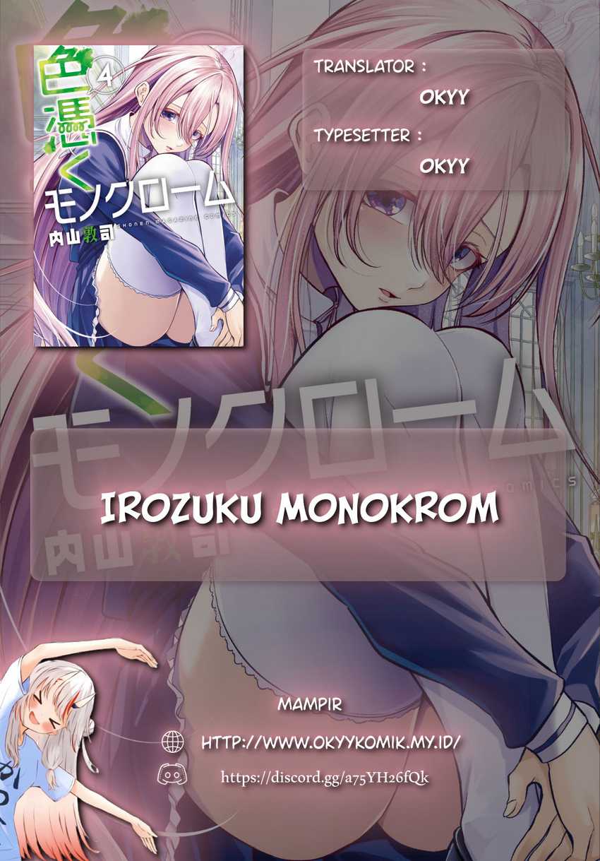 Irozuku Monochrome Chapter 31 Gambar 2