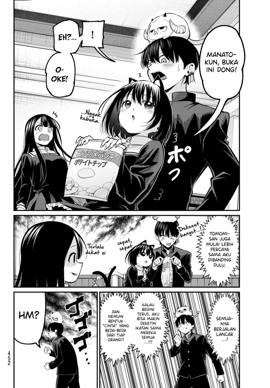 Irozuku Monochrome Chapter 35 Gambar 10