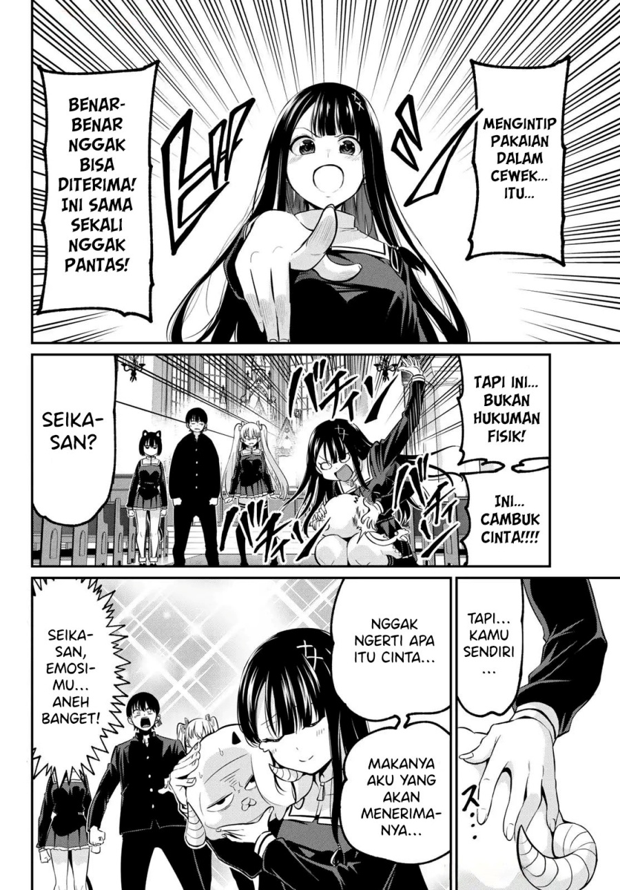 Irozuku Monochrome Chapter 40 End Gambar 4