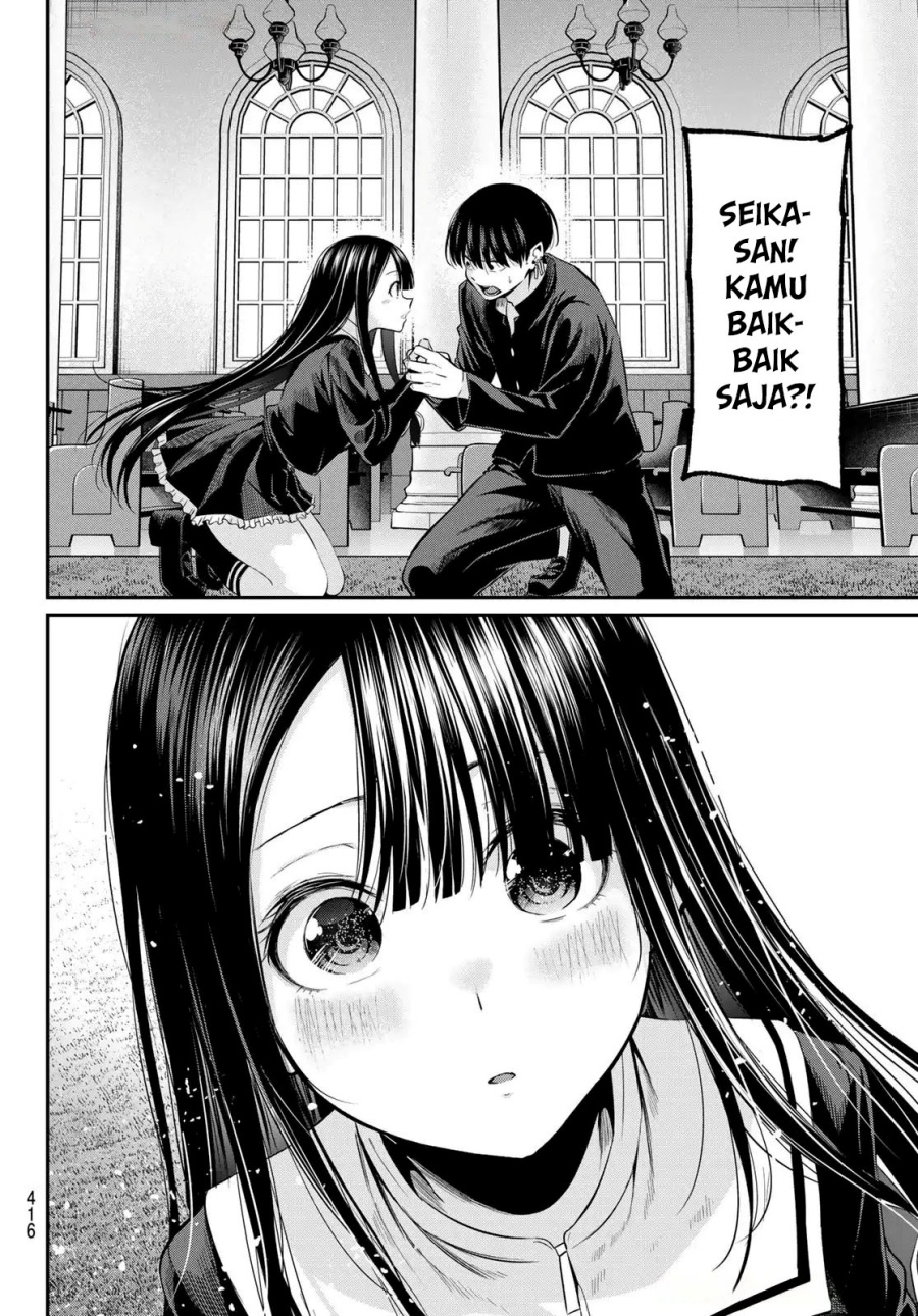Irozuku Monochrome Chapter 40 End Gambar 13