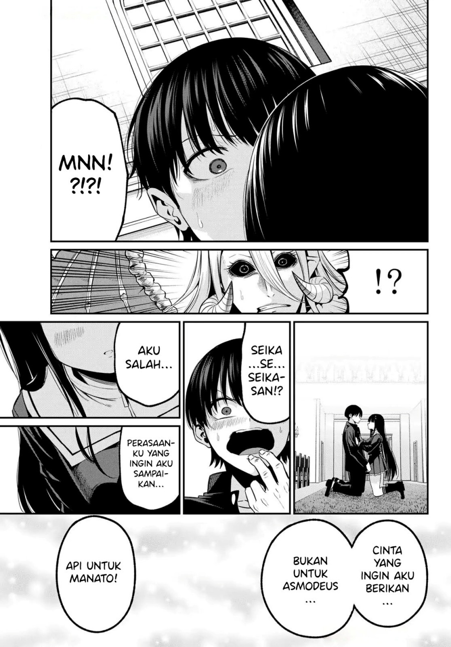 Irozuku Monochrome Chapter 40 End Gambar 18