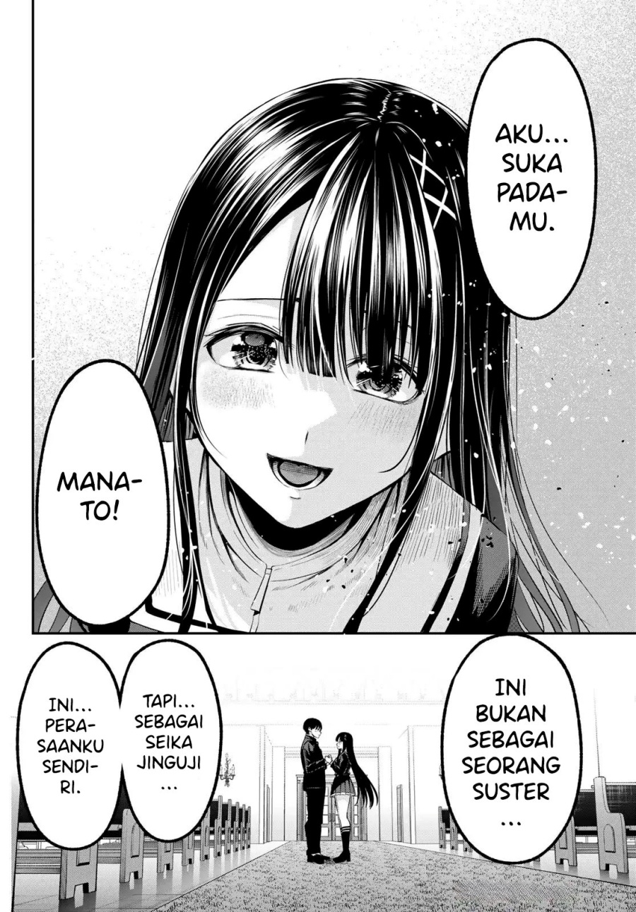 Irozuku Monochrome Chapter 40 End Gambar 19