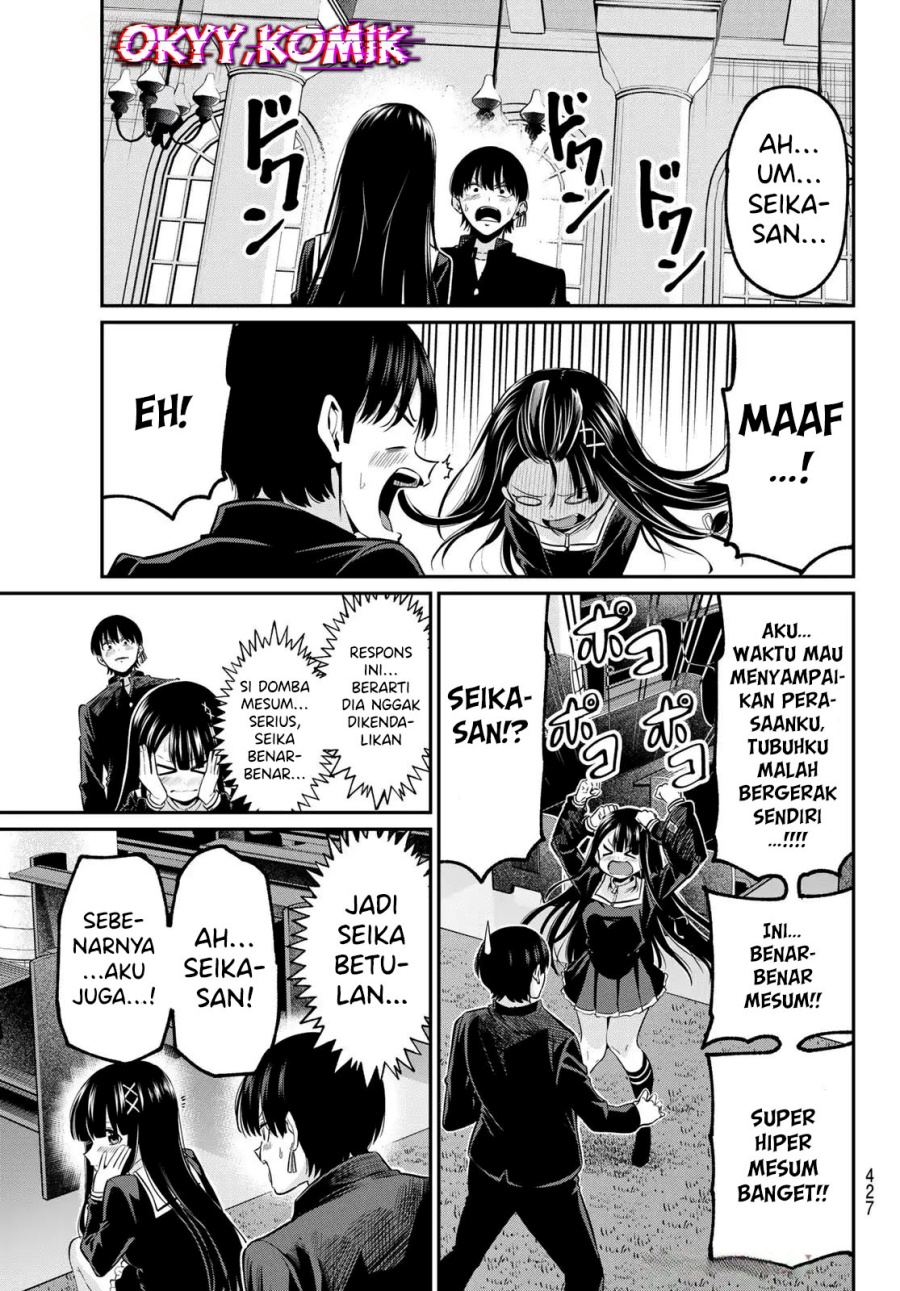 Irozuku Monochrome Chapter 40 End Gambar 24
