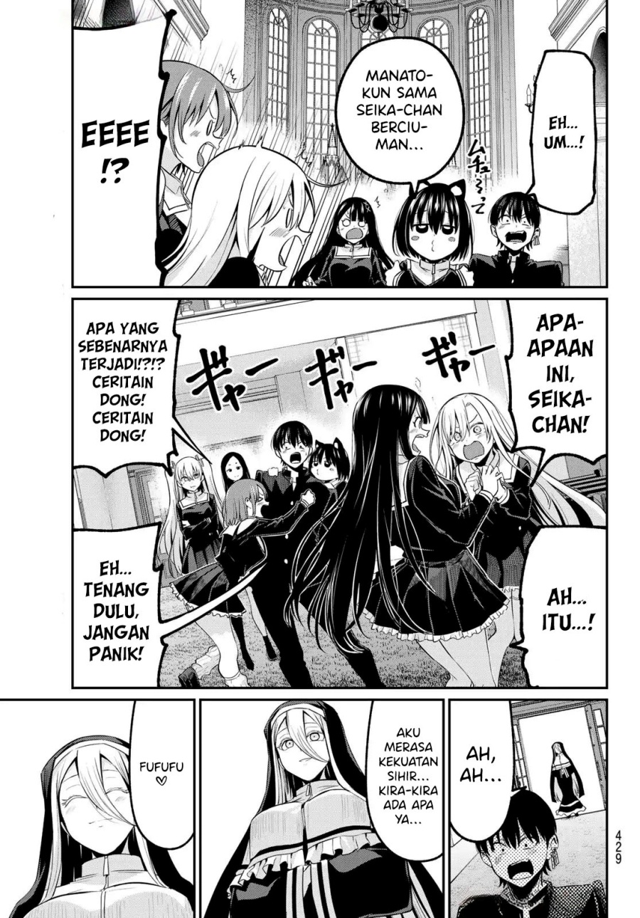 Irozuku Monochrome Chapter 40 End Gambar 26