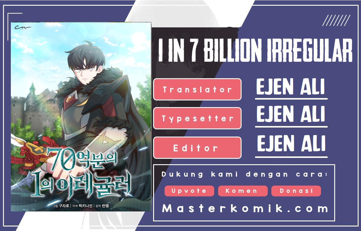Irregular Of 1 In 7 Billion (One of a Kind Irregular) Chapter 09 Gambar 1