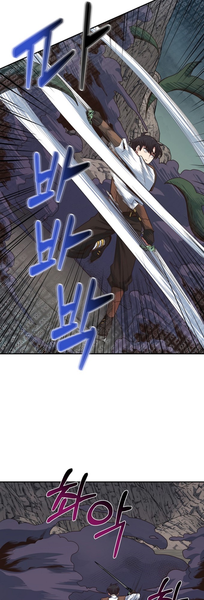 Irregular Of 1 In 7 Billion (One of a Kind Irregular) Chapter 09 Gambar 46