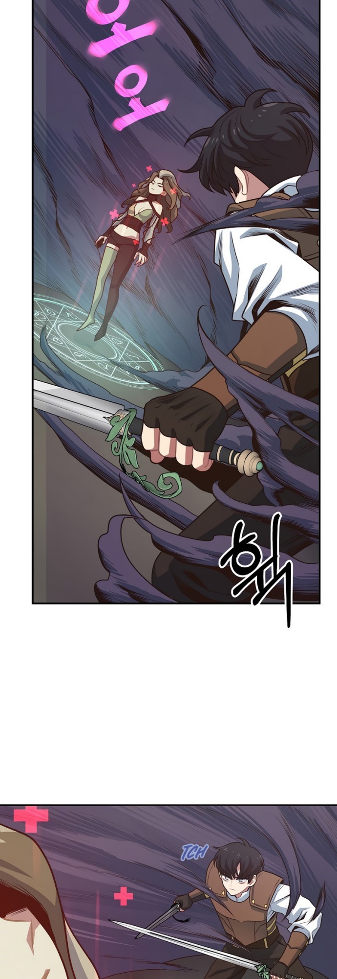 Irregular Of 1 In 7 Billion (One of a Kind Irregular) Chapter 10 Gambar 6