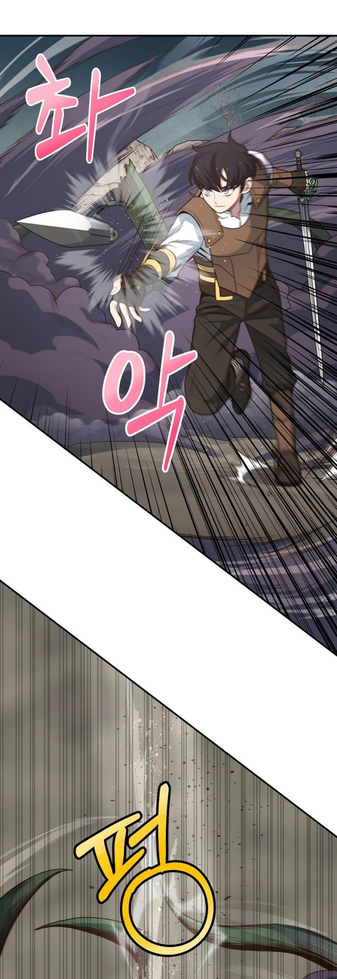 Irregular Of 1 In 7 Billion (One of a Kind Irregular) Chapter 10 Gambar 43