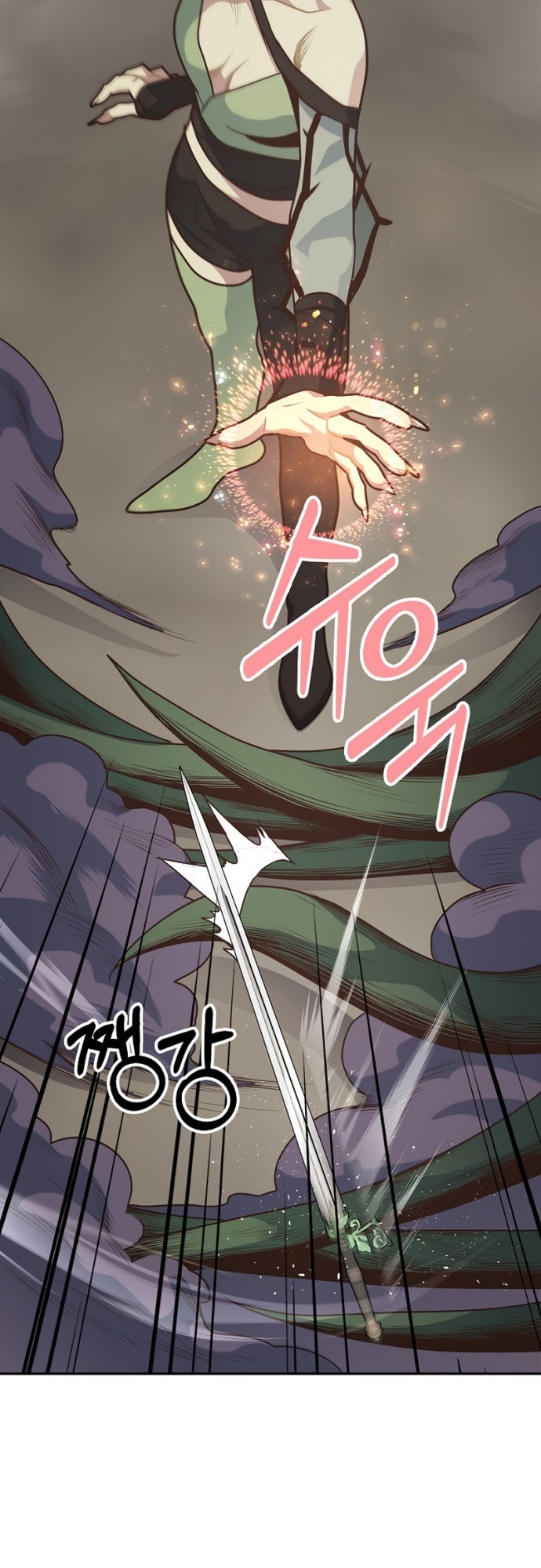 Irregular Of 1 In 7 Billion (One of a Kind Irregular) Chapter 10 Gambar 45