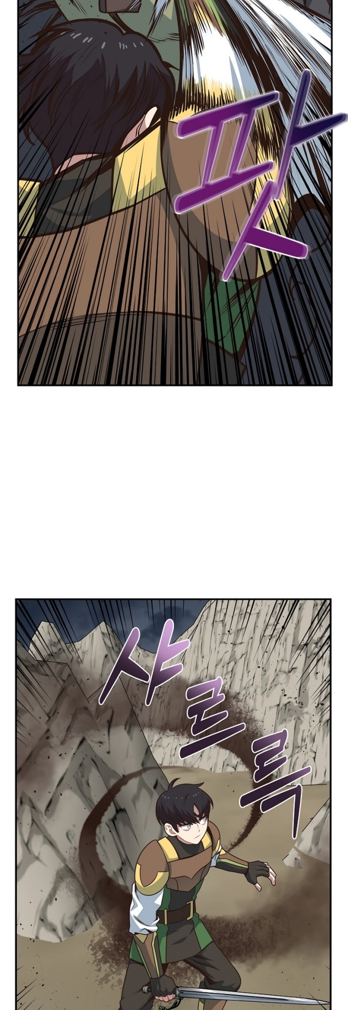 Irregular Of 1 In 7 Billion (One of a Kind Irregular) Chapter 12 Gambar 5