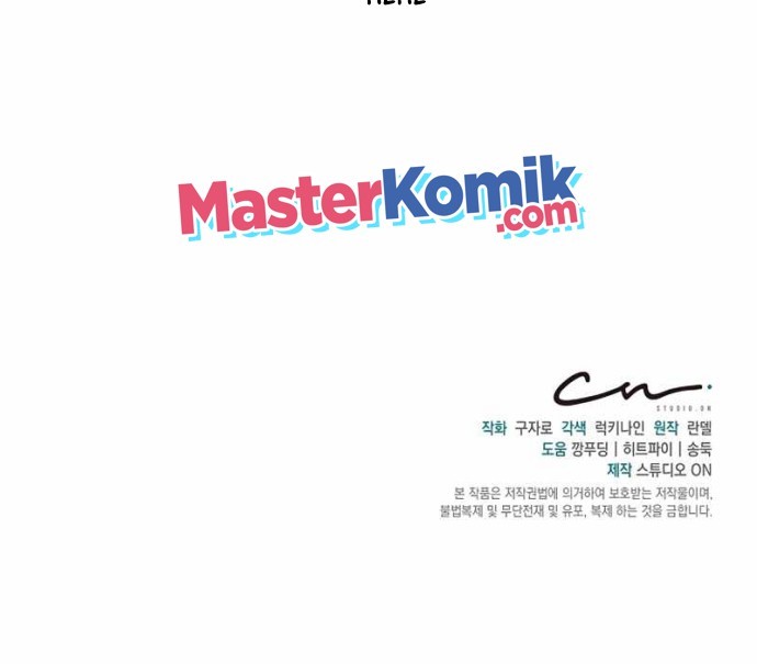 Irregular Of 1 In 7 Billion (One of a Kind Irregular) Chapter 19 Gambar 39