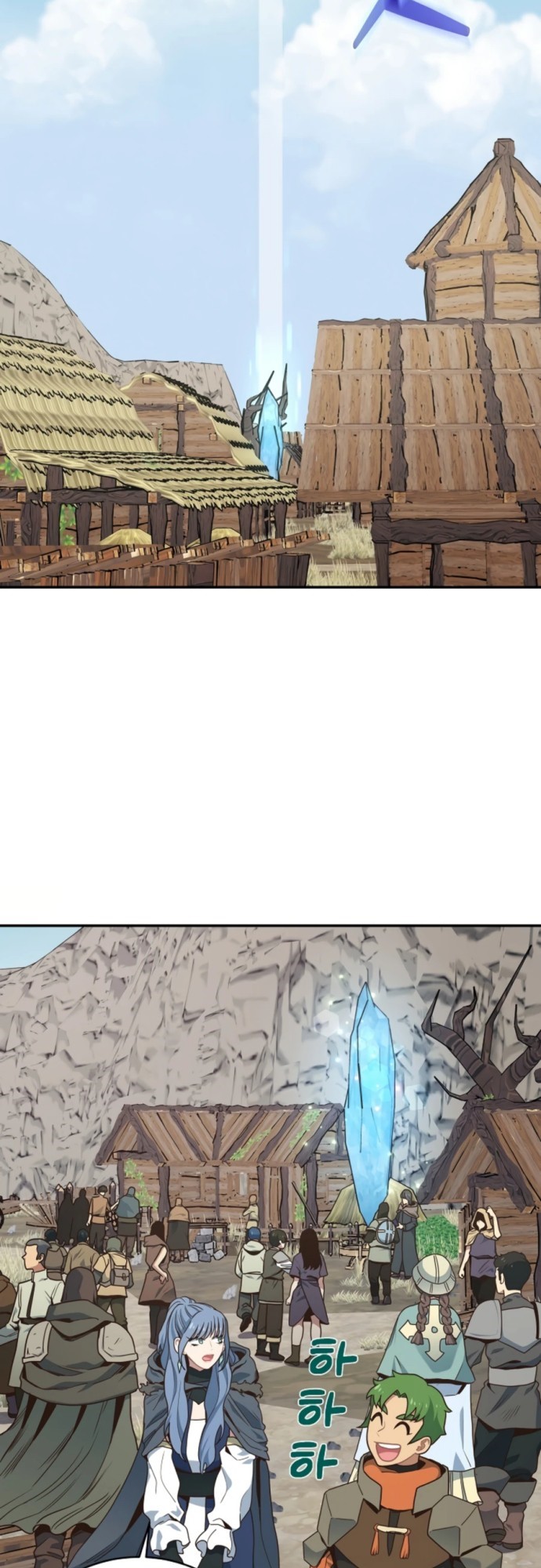 Irregular Of 1 In 7 Billion (One of a Kind Irregular) Chapter 22 Gambar 11