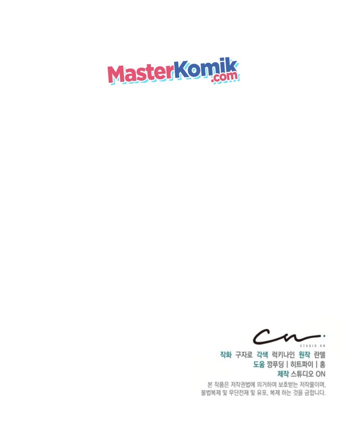 Irregular Of 1 In 7 Billion (One of a Kind Irregular) Chapter 24 Gambar 43