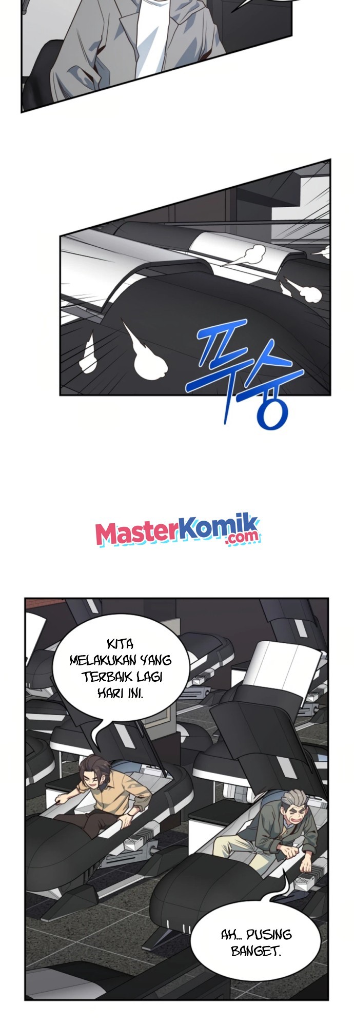 Irregular Of 1 In 7 Billion (One of a Kind Irregular) Chapter 25 Gambar 16