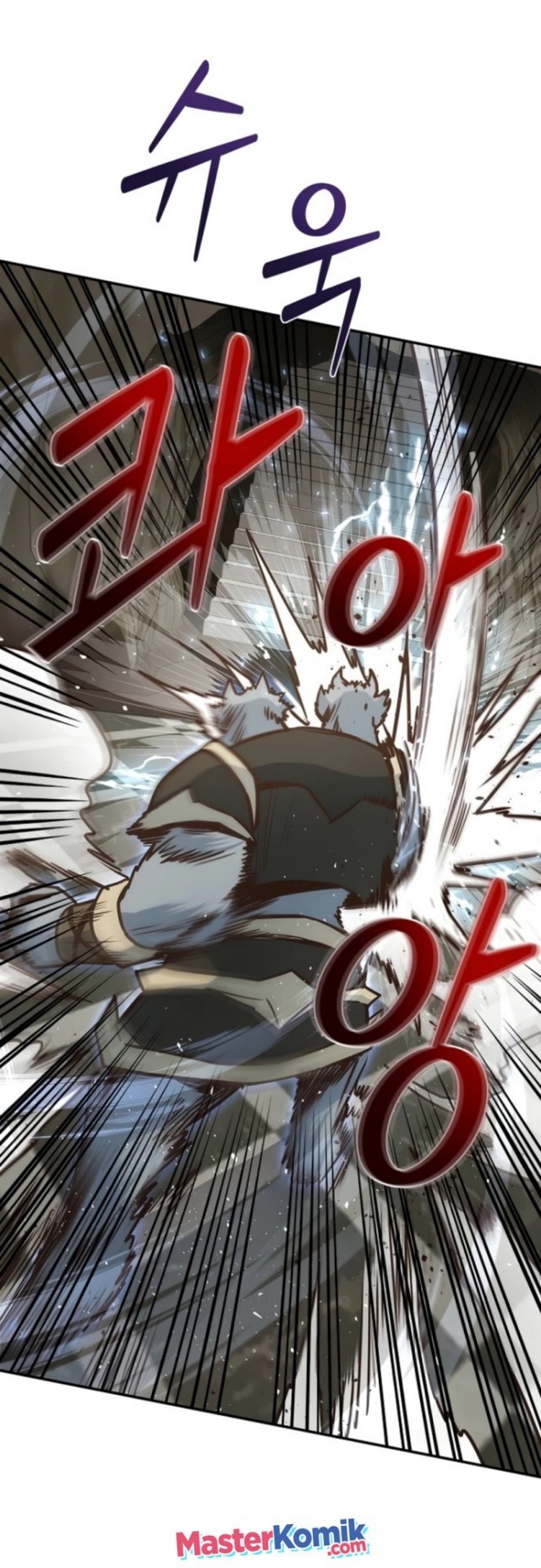 Irregular Of 1 In 7 Billion (One of a Kind Irregular) Chapter 26 Gambar 33
