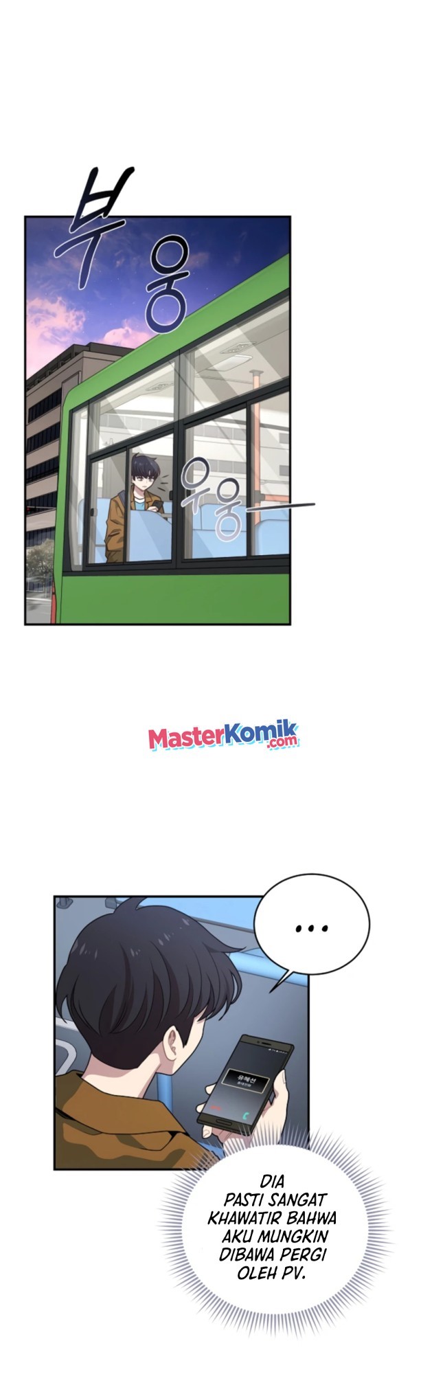 Irregular Of 1 In 7 Billion (One of a Kind Irregular) Chapter 29 Gambar 4