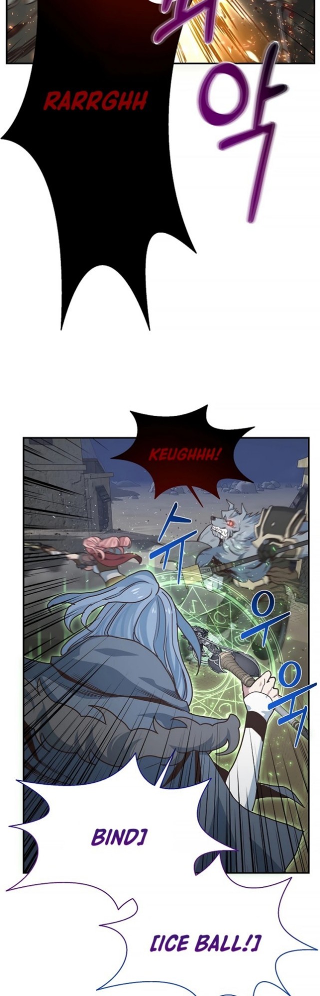 Irregular Of 1 In 7 Billion (One of a Kind Irregular) Chapter 30 Gambar 8