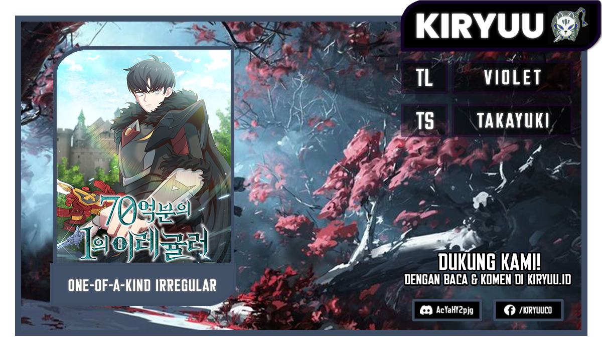 Irregular Of 1 In 7 Billion (One of a Kind Irregular) Chapter 44 Gambar 1