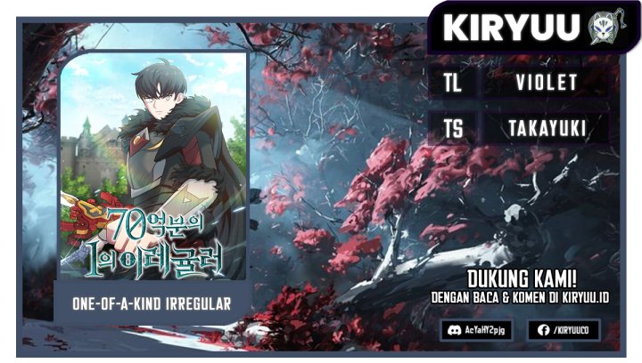 Irregular Of 1 In 7 Billion (One of a Kind Irregular) Chapter 47 Gambar 1