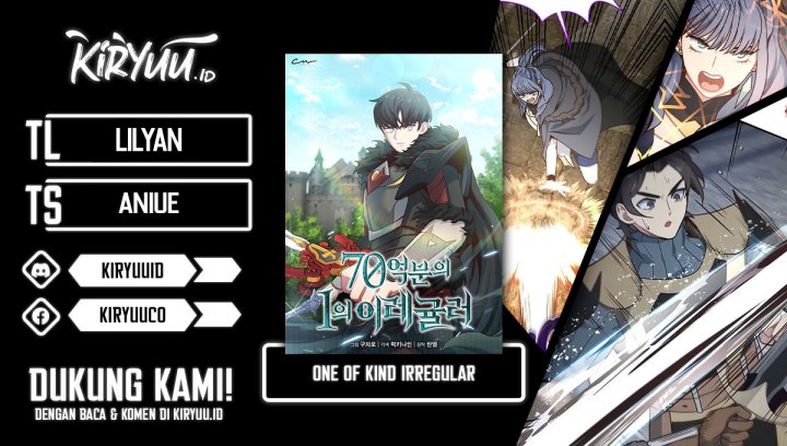 Irregular Of 1 In 7 Billion (One of a Kind Irregular) Chapter 64 Gambar 1