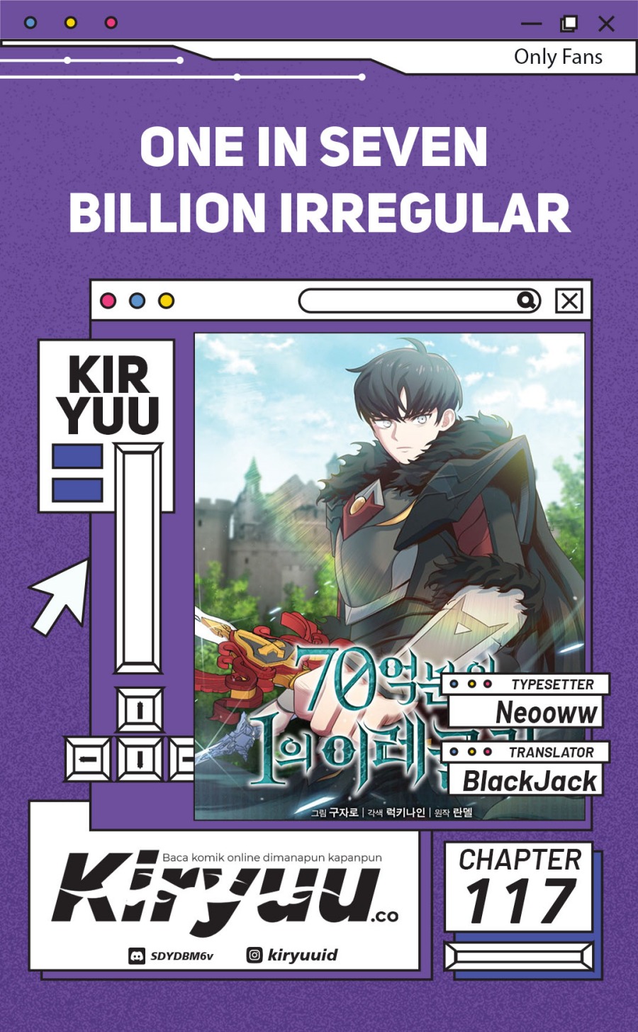 Irregular Of 1 In 7 Billion (One of a Kind Irregular) Chapter 117 Gambar 1