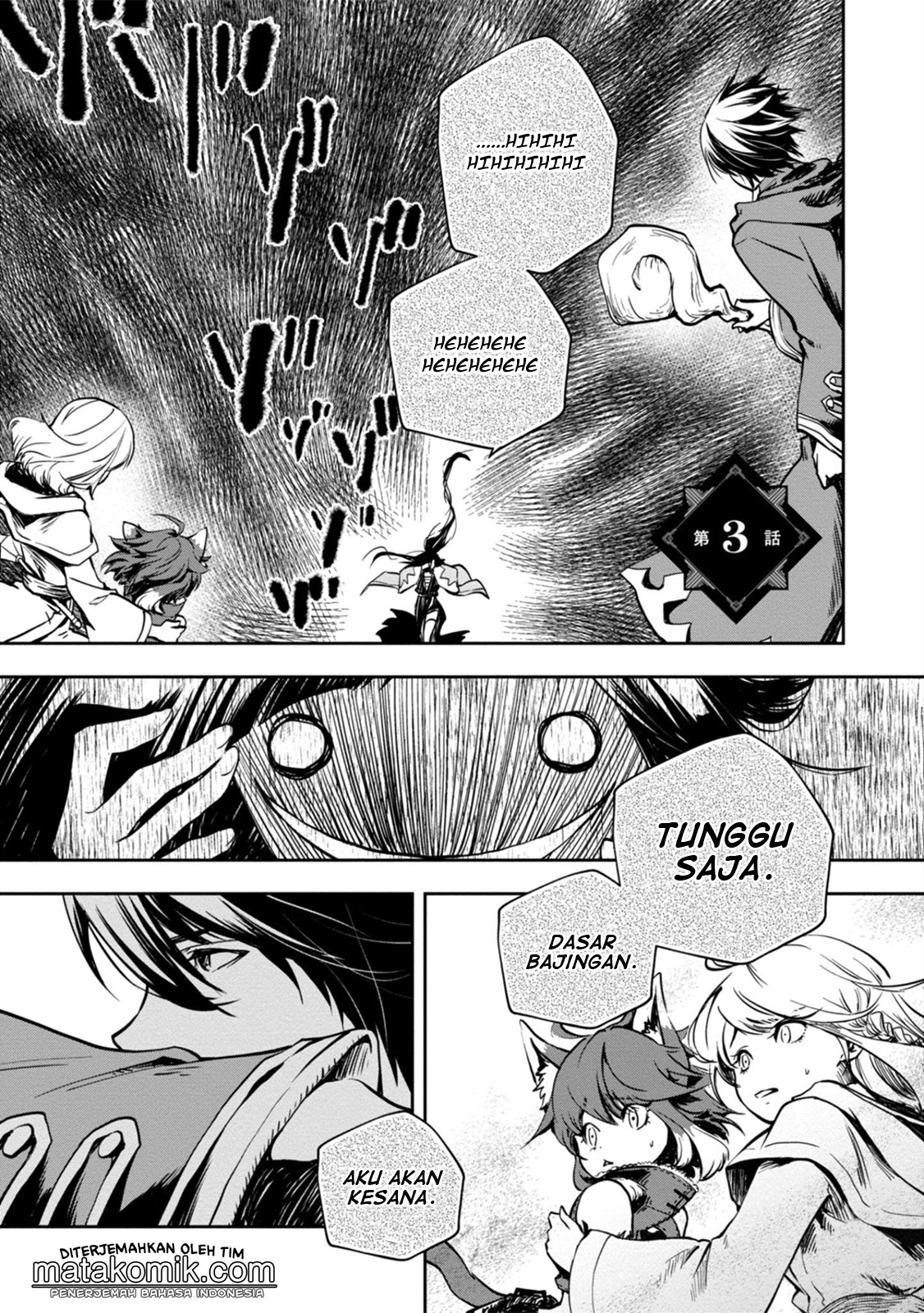 Is It Odd That I Became An Adventurer Even If I Graduated From The Witchcraft Institute? Chapter 03 Gambar 3