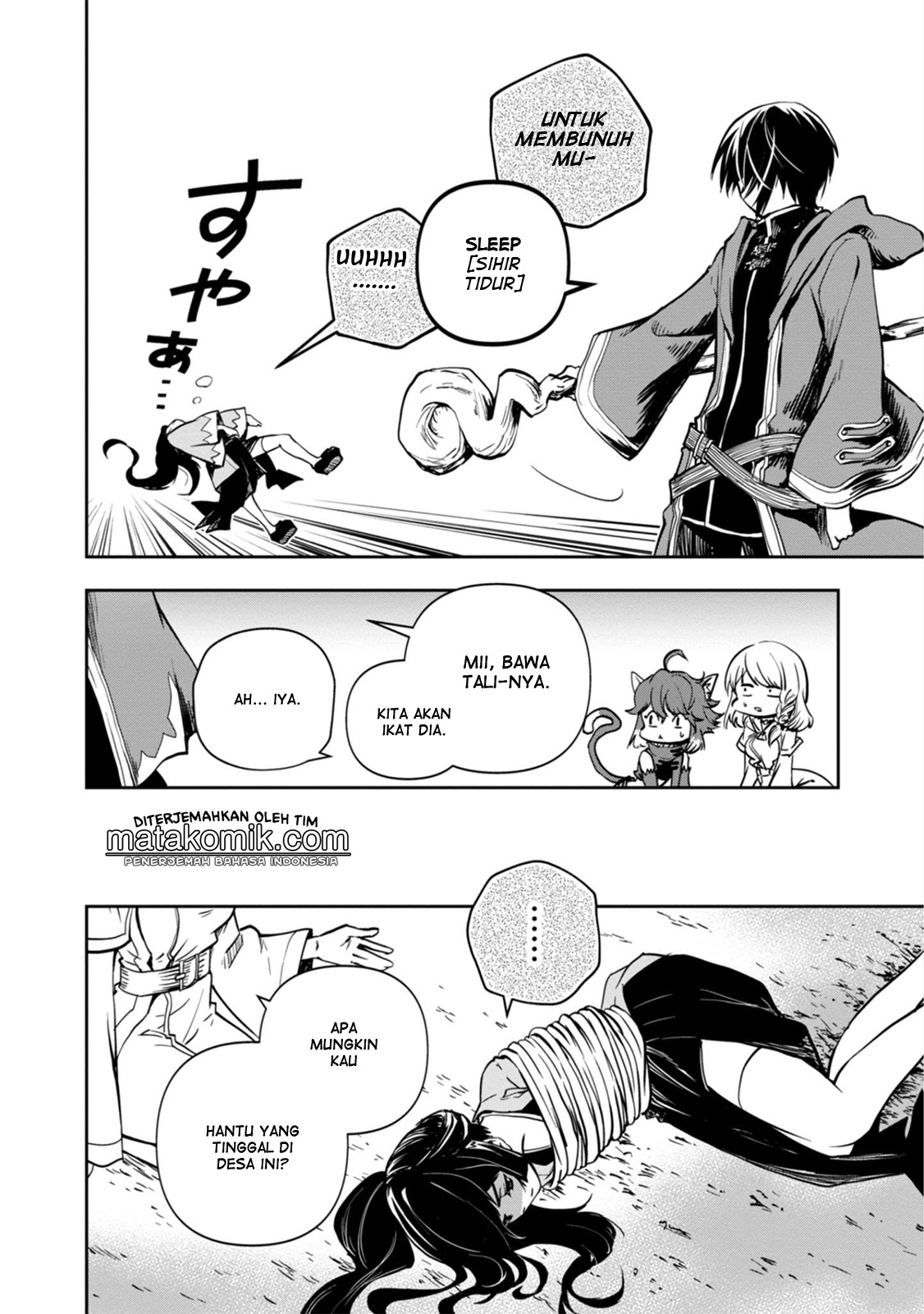 Is It Odd That I Became An Adventurer Even If I Graduated From The Witchcraft Institute? Chapter 03 Gambar 4