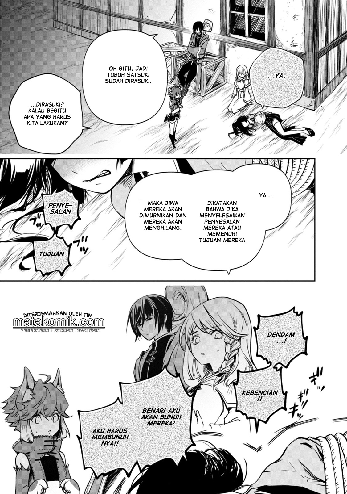 Is It Odd That I Became An Adventurer Even If I Graduated From The Witchcraft Institute? Chapter 03 Gambar 5