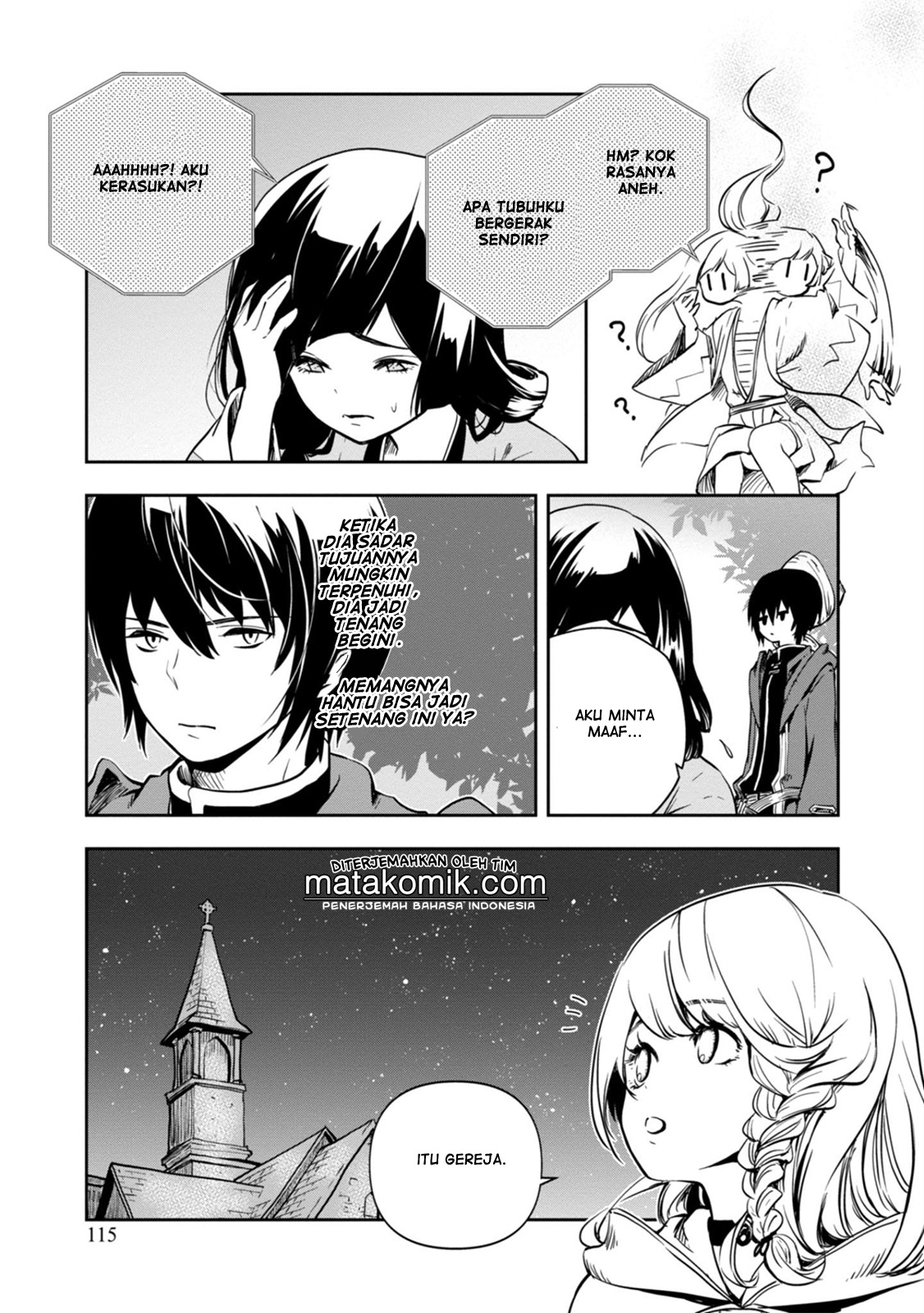Is It Odd That I Became An Adventurer Even If I Graduated From The Witchcraft Institute? Chapter 03 Gambar 13