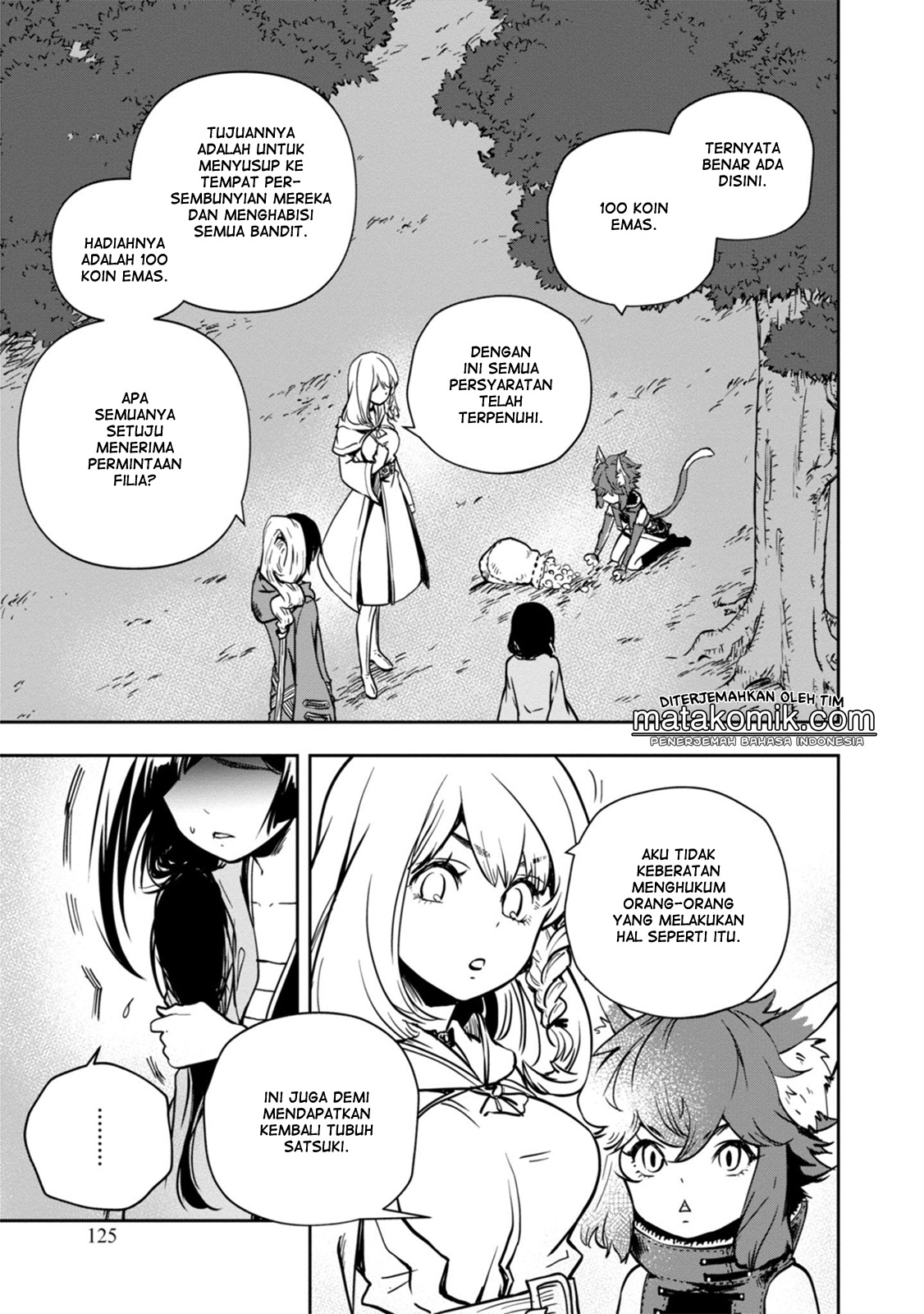 Is It Odd That I Became An Adventurer Even If I Graduated From The Witchcraft Institute? Chapter 03 Gambar 23